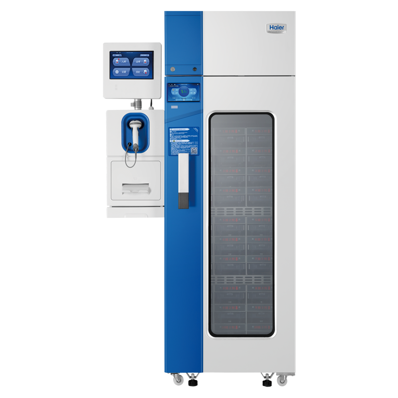 Blood Bank Refrigerator HXC-429R